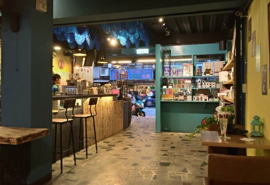 淡水新市鎮咖啡廳推薦