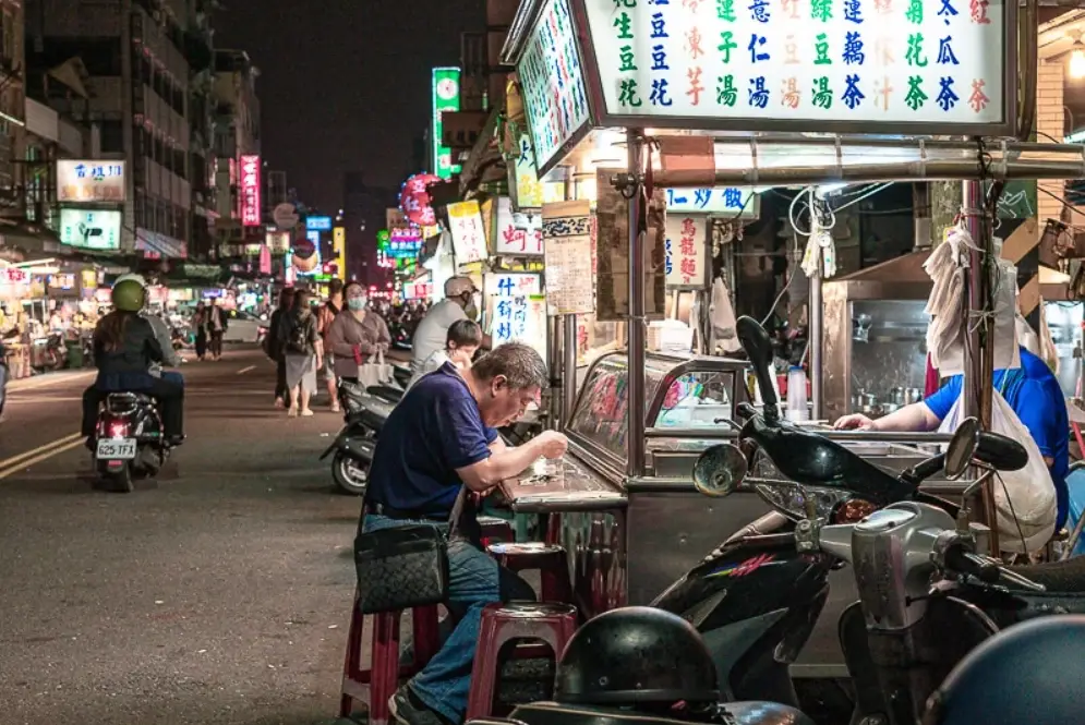 忠孝夜市美食 忠孝夜市美食