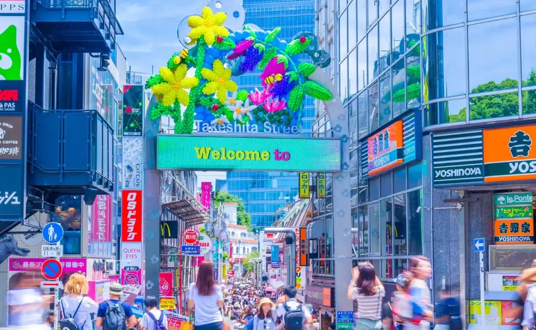 東京五天四夜自由行