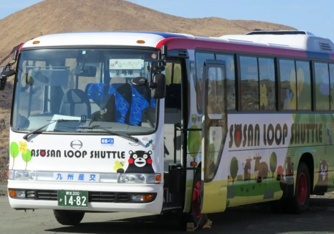 阿蘇火山一日遊