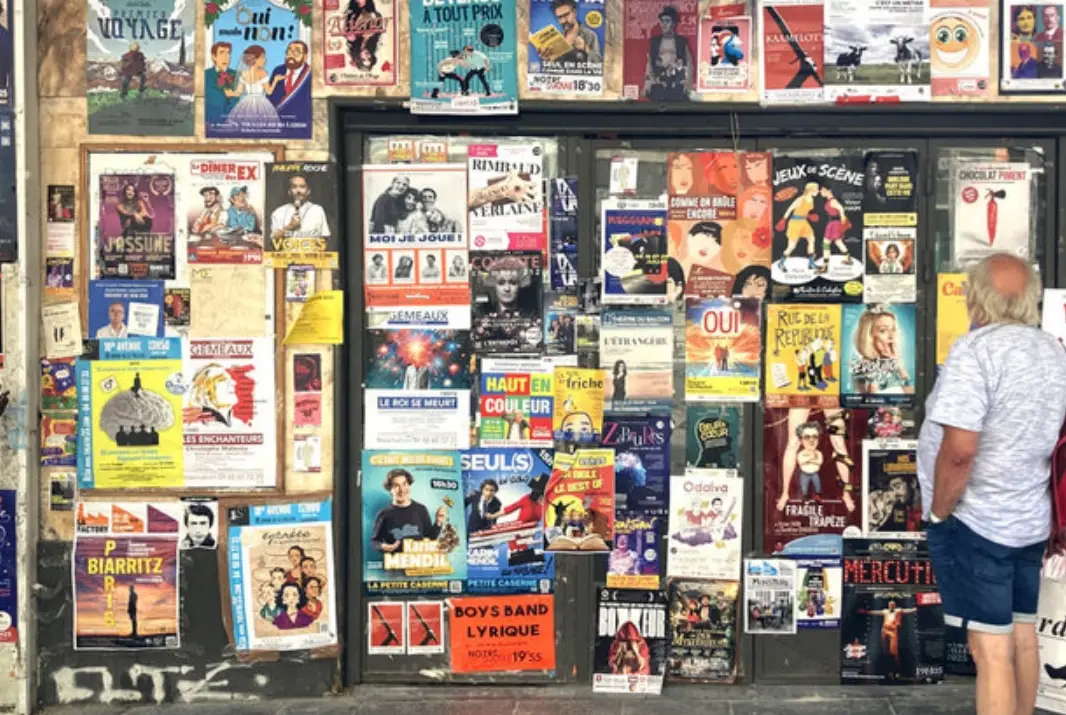 法國旅遊紀念品