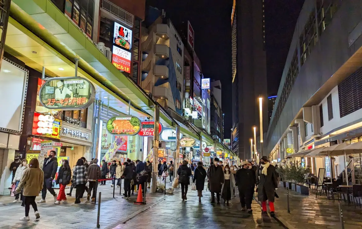 三宮中心街餐廳