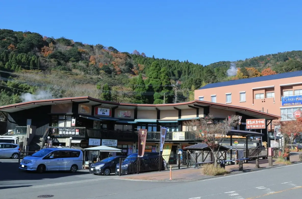 霧島溫泉街 行程