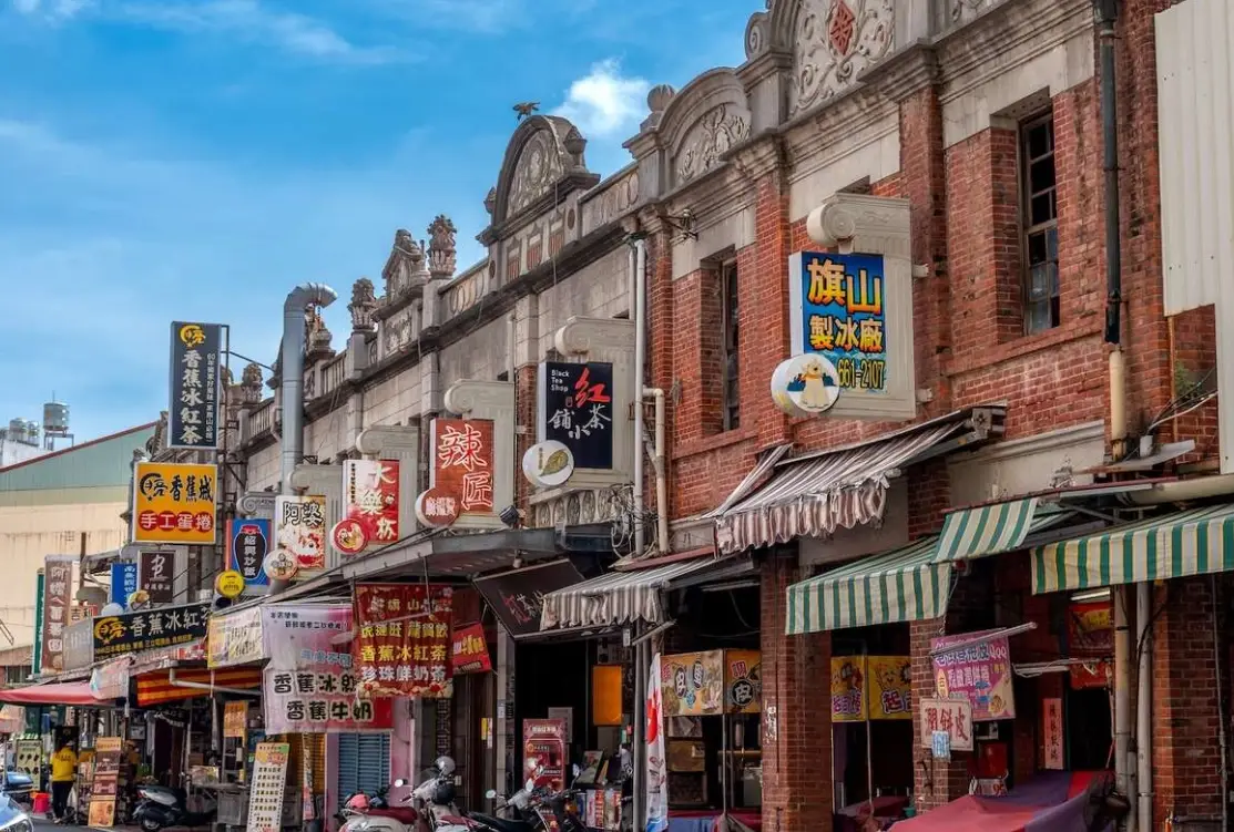 月世界旅遊攻略