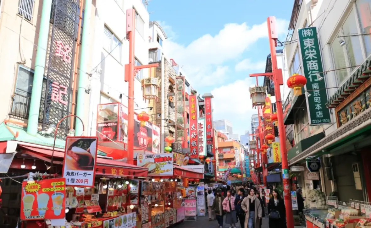 元町商店街美食