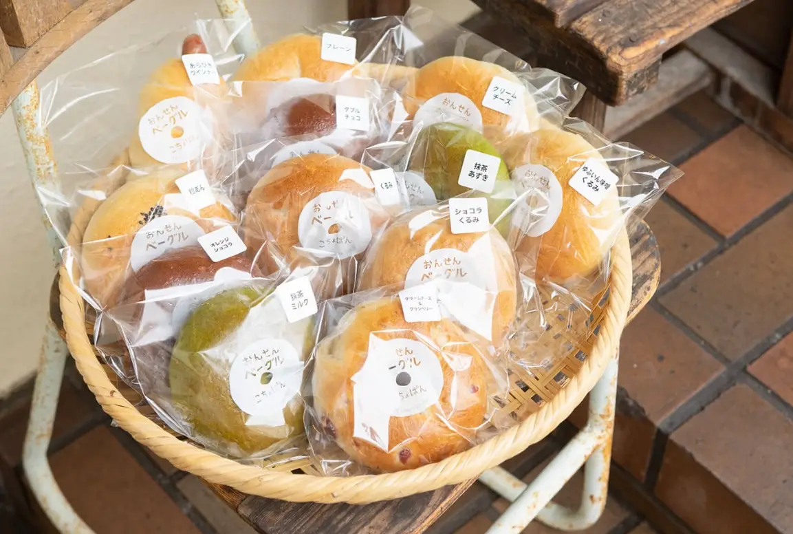 由布院 土產 由布院 土產