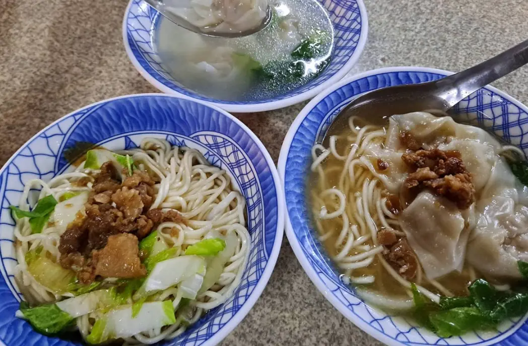 美山自由行規劃