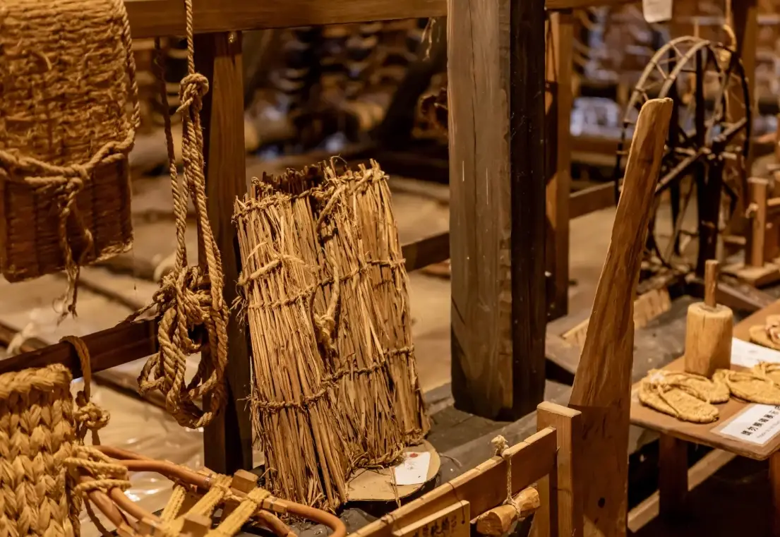 美山自由行規劃