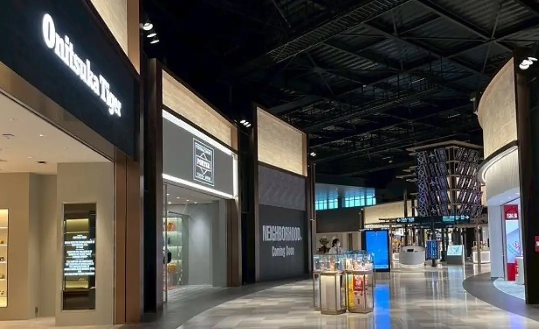 福岡機場免稅店