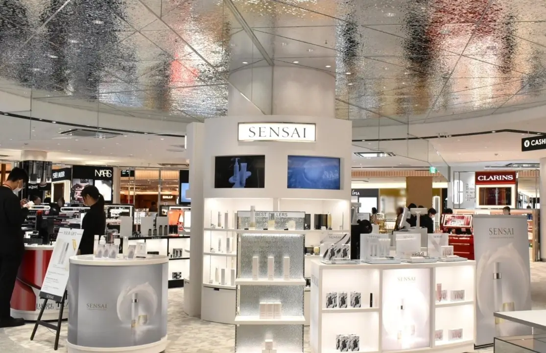 福岡機場免稅店