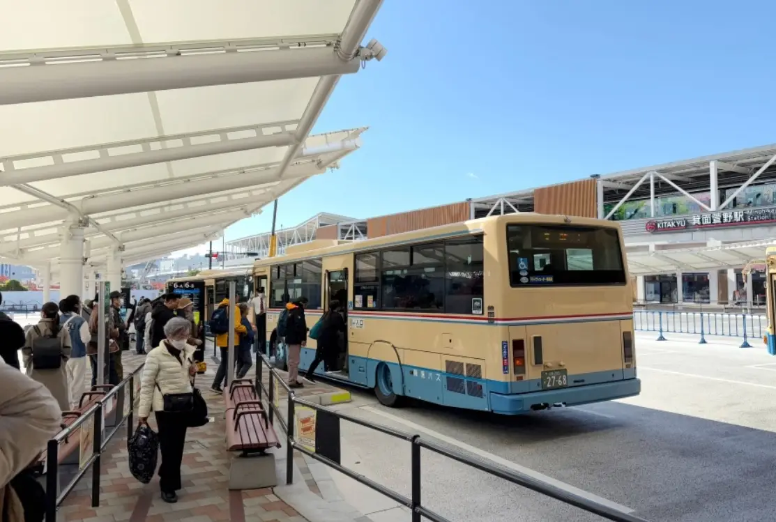 大阪到箕面 交通方式 大阪到箕面 交通方式