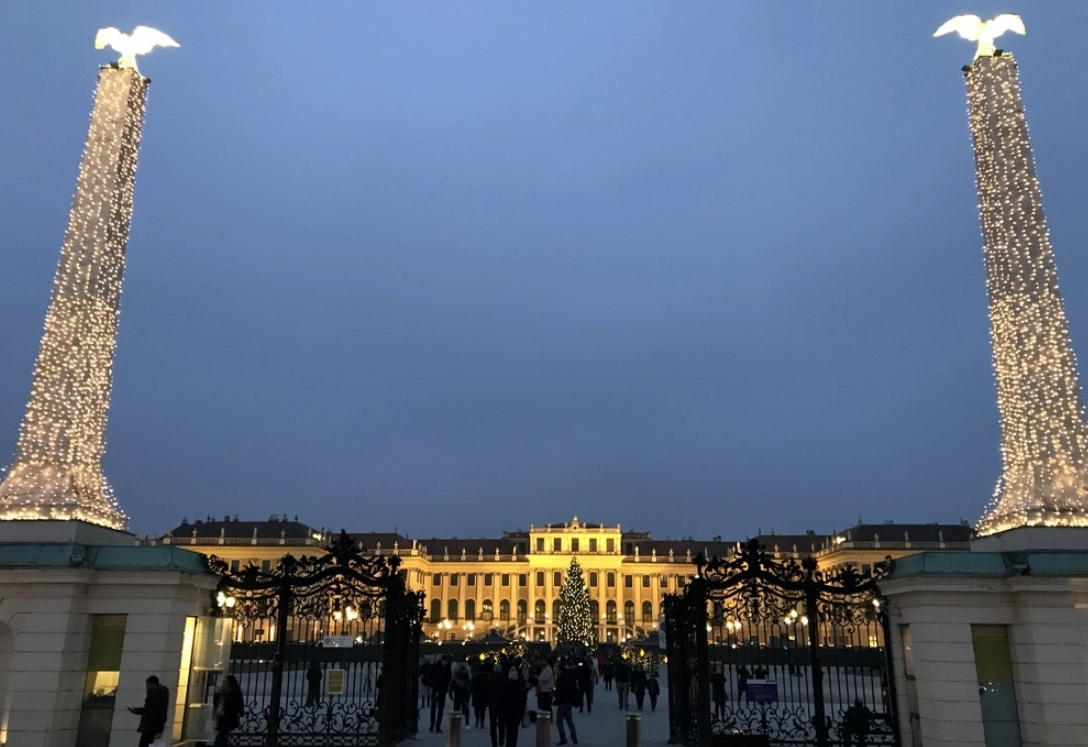 美泉宮交通 美泉宮交通