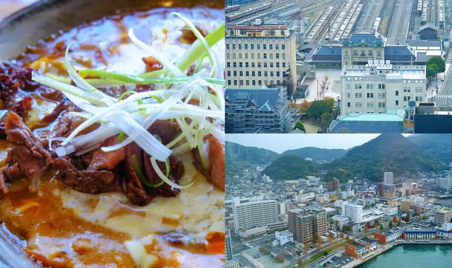 北九州自由行 北九州自由行