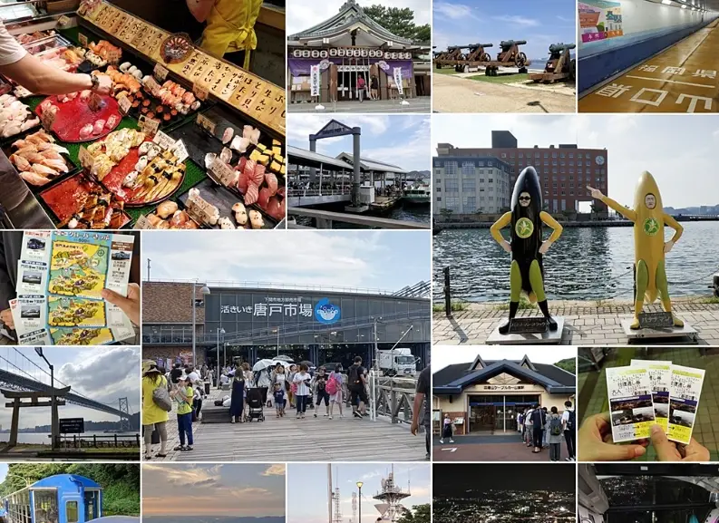 北九州旅遊攻略 北九州旅遊攻略