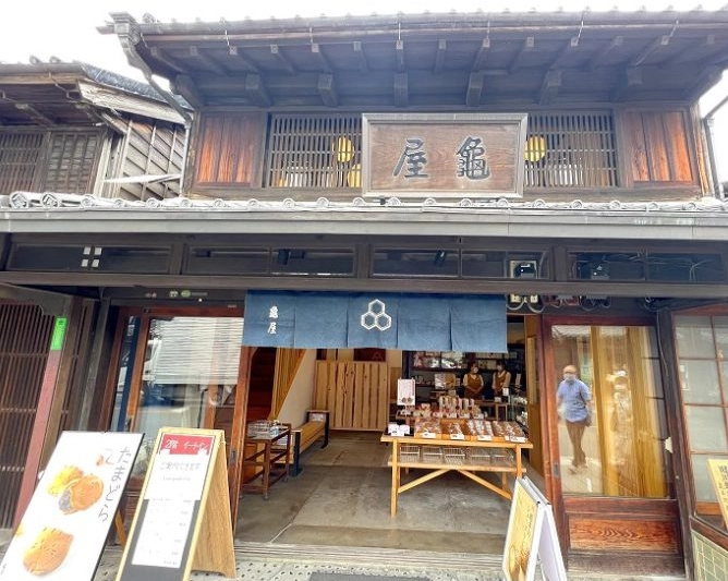 川越美食地圖