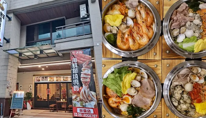 甘川洞必吃小吃