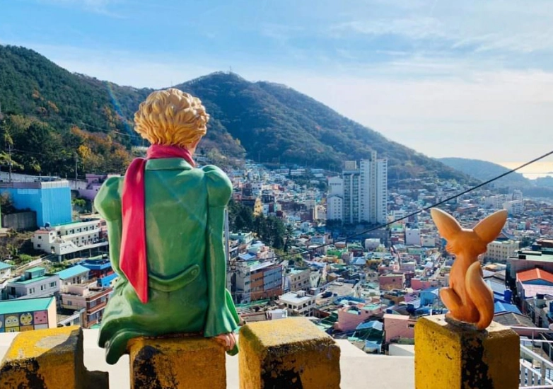 甘川洞文化村