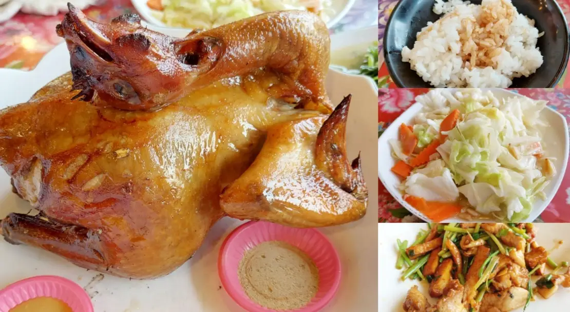 雞油飯做法 雞油飯做法