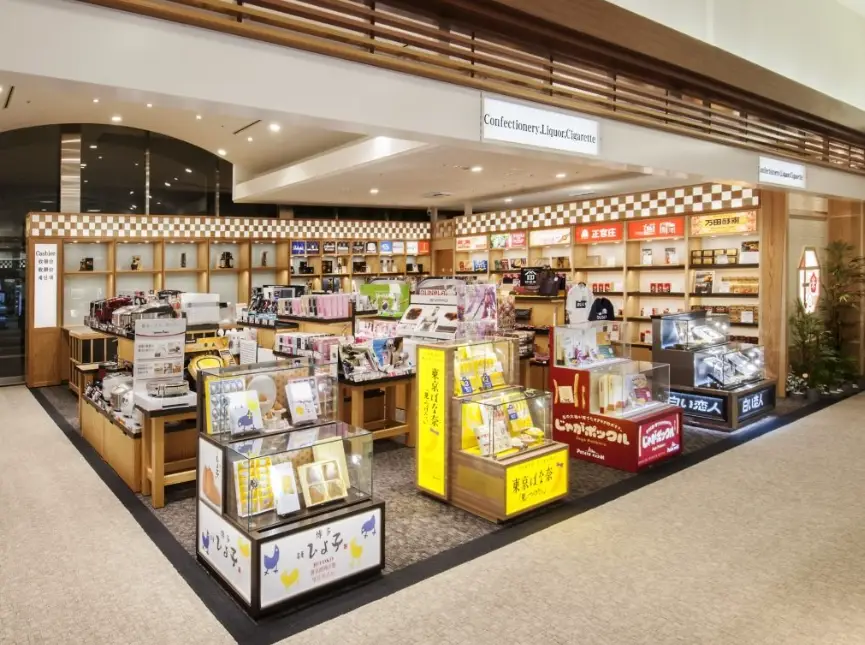 福岡機場免稅店