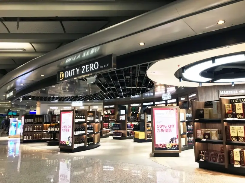 香港機場免稅店 香港機場免稅店