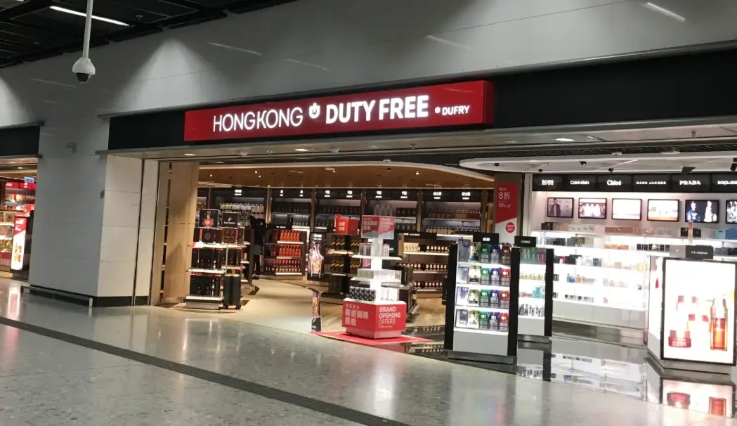 香港DFS必買
