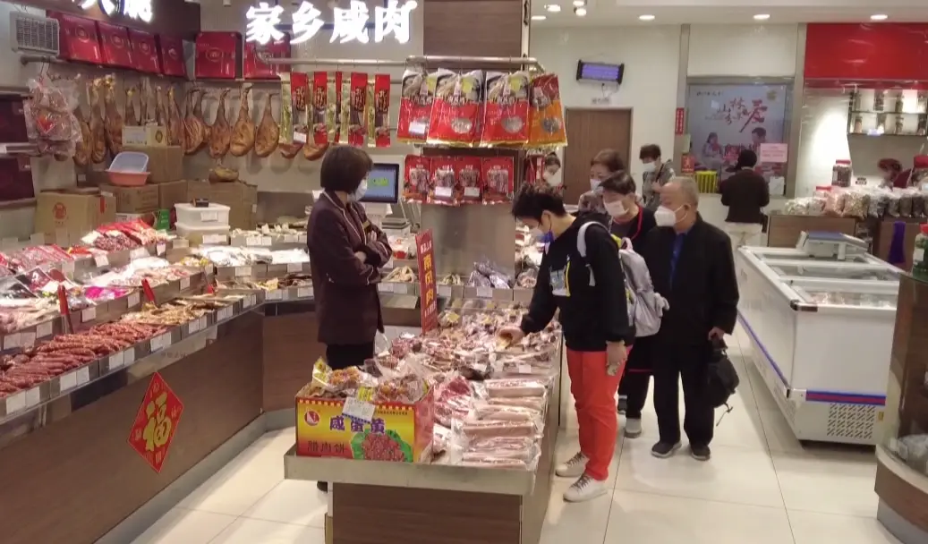 江南必買 江南必買