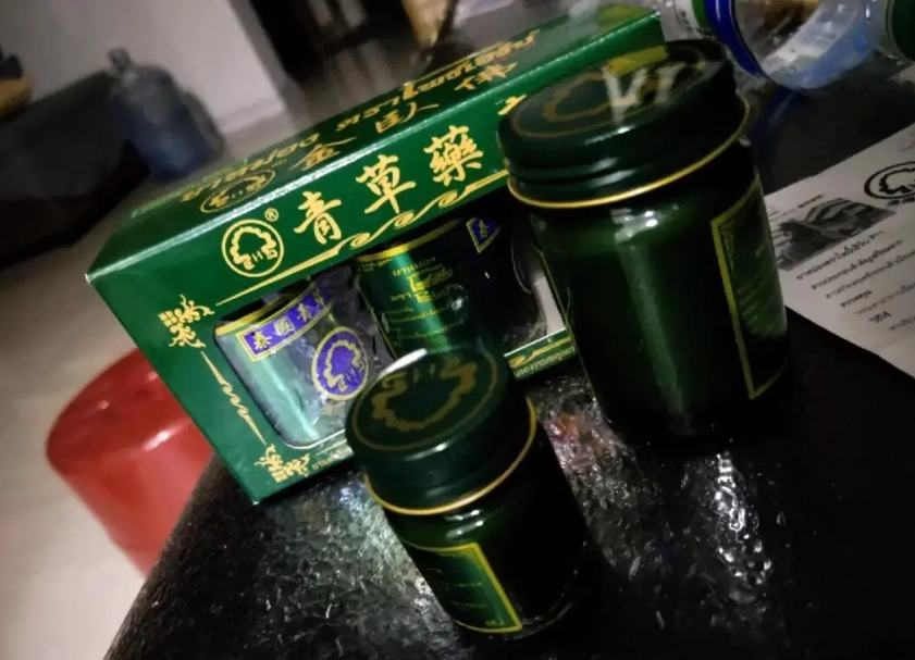 泰国青草膏