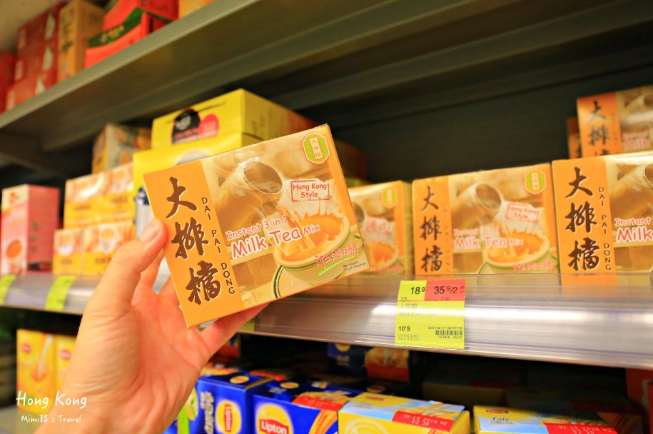 香港購物清單