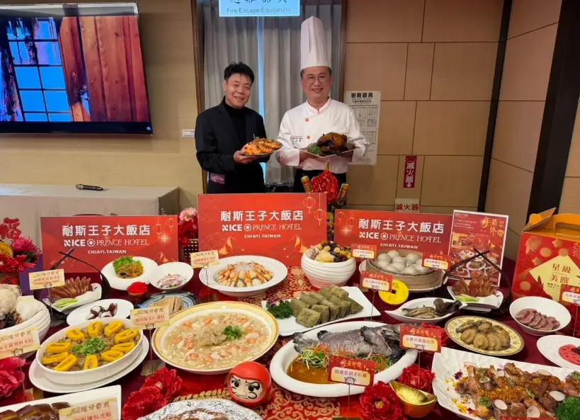 嘉義耐斯美食 嘉義耐斯美食