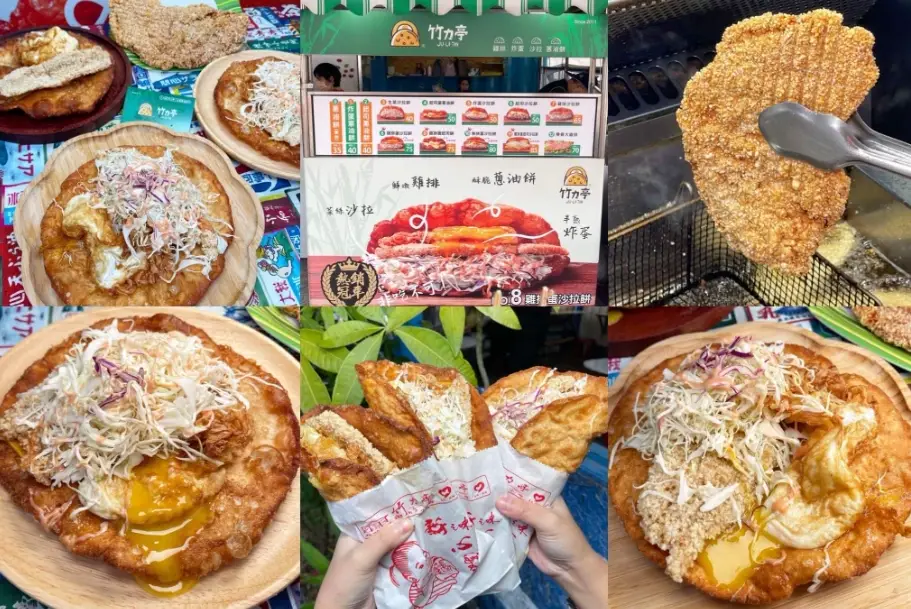 永康美食推薦 永康美食推薦