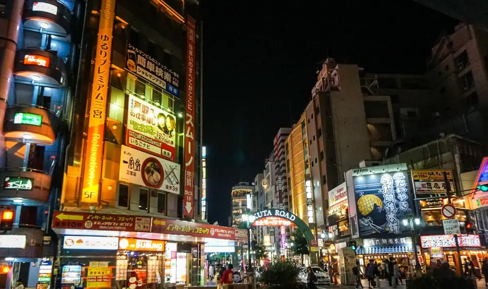 神户元町