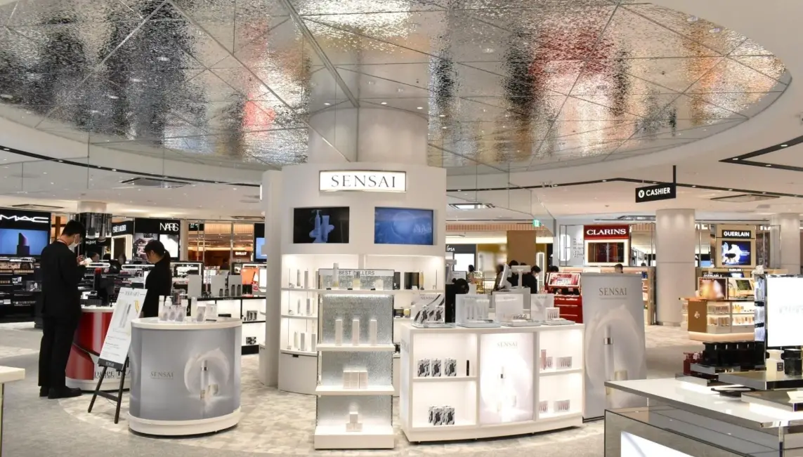 福岡機場免稅店