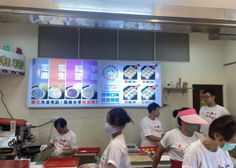 烏來必買 烏來必買