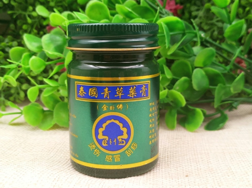 青草膏推薦
