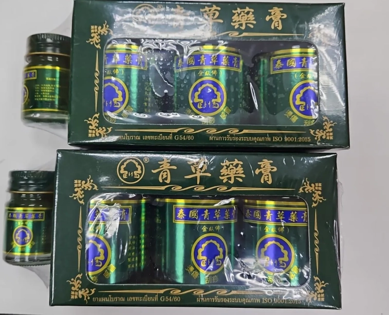 泰國青草膏功效