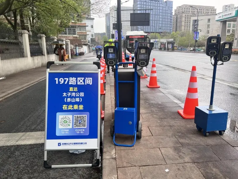 西湖渡假村接駁車 西湖渡假村接駁車