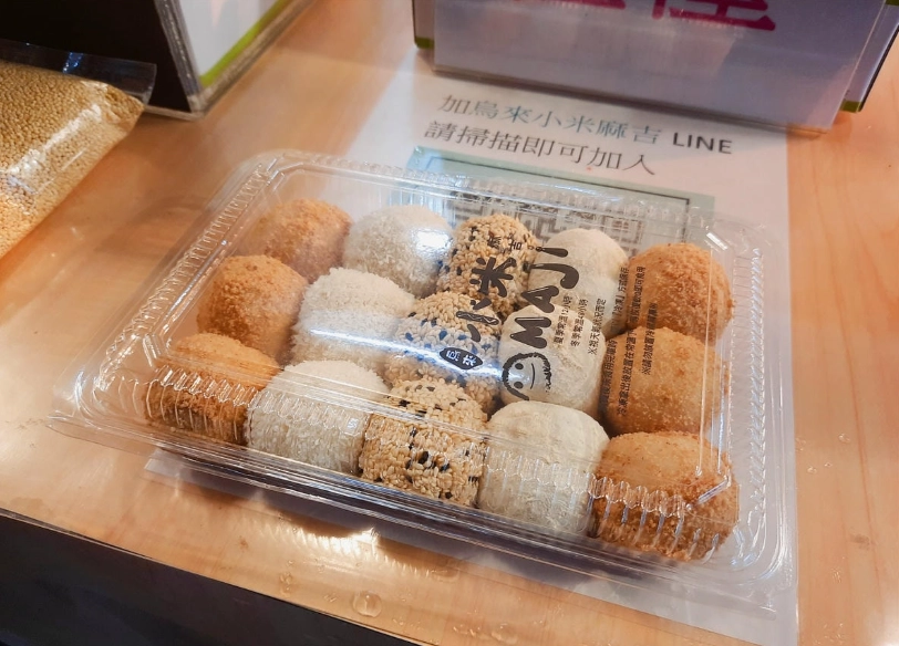 烏來必買 烏來必買