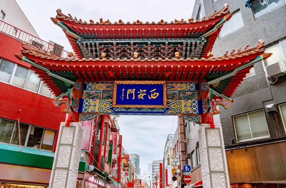 神户元町美食