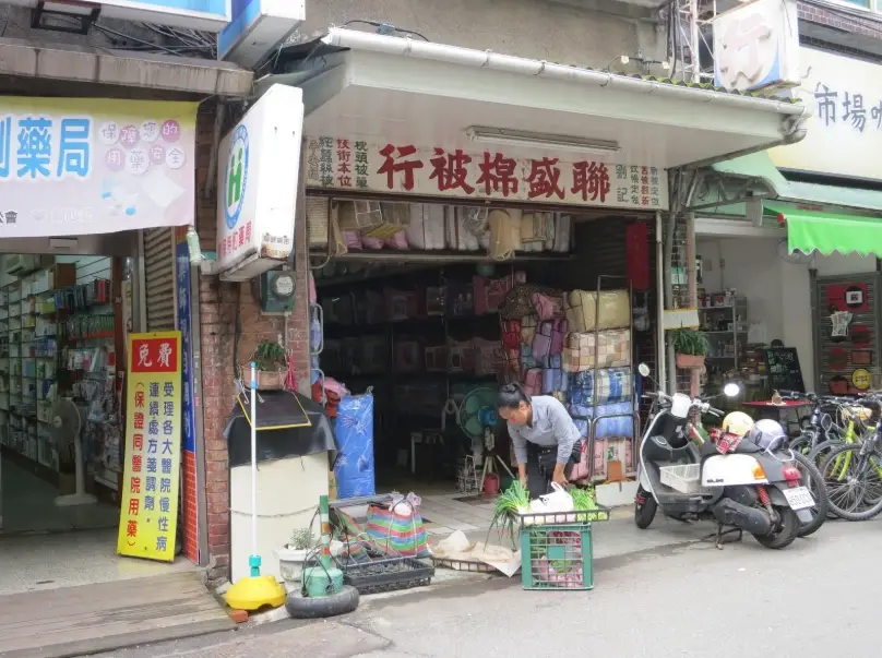 北投市場推薦 北投市場推薦