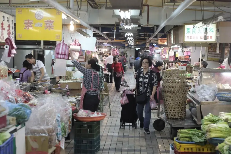 北投市場美食 北投市場美食