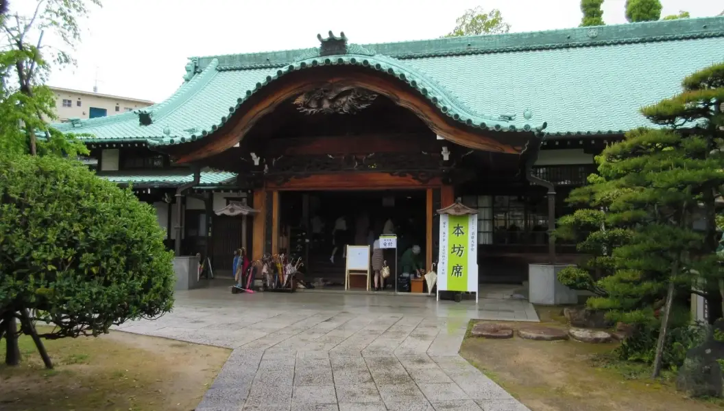 神戶美食