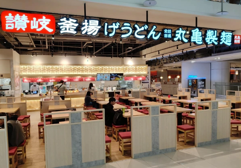 宜蘭新月廣場