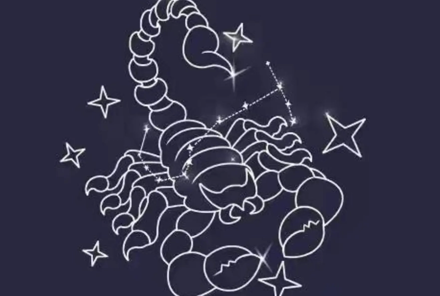 天蠍男追求