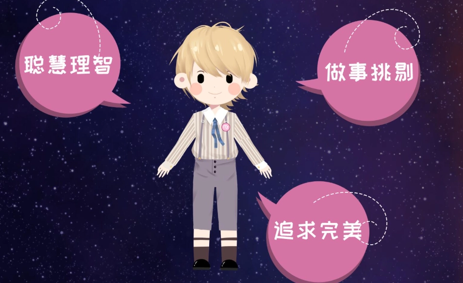 處女女冷淡怎麼辦