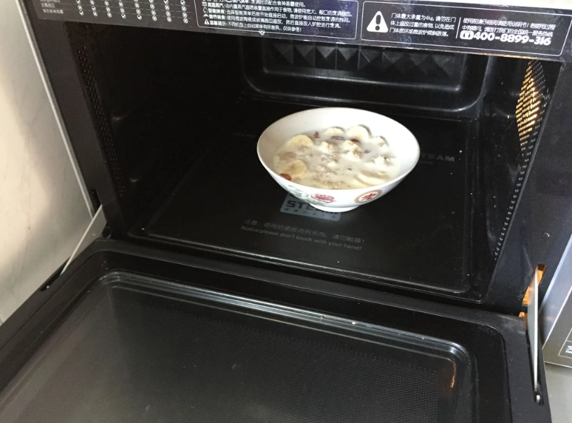 微波爐早餐