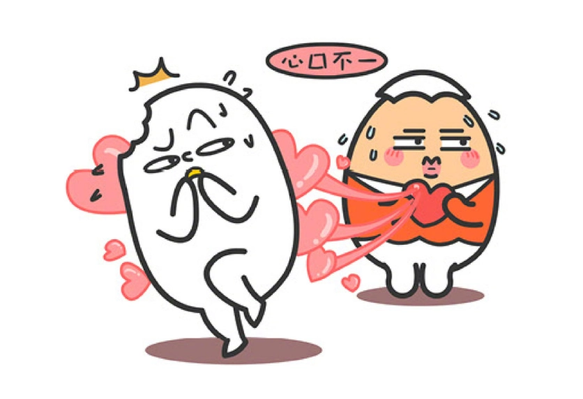 處女男愛一個人的表現