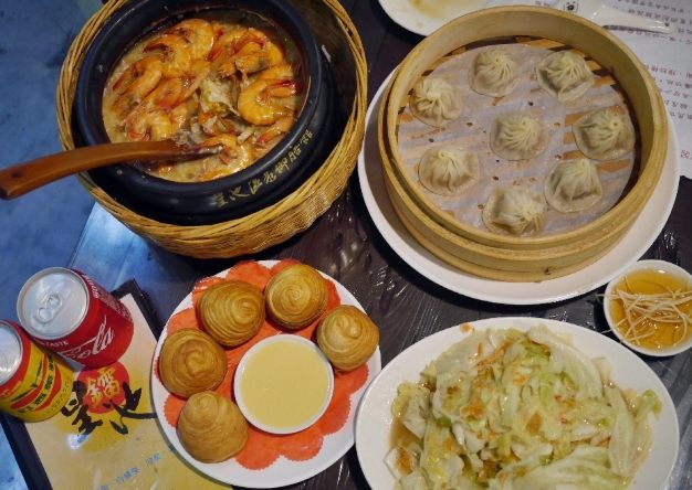 陽明山溫泉飯店
