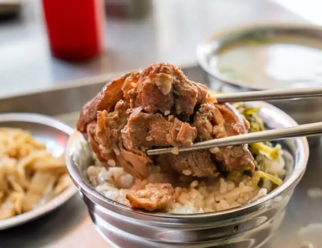 永興街美食