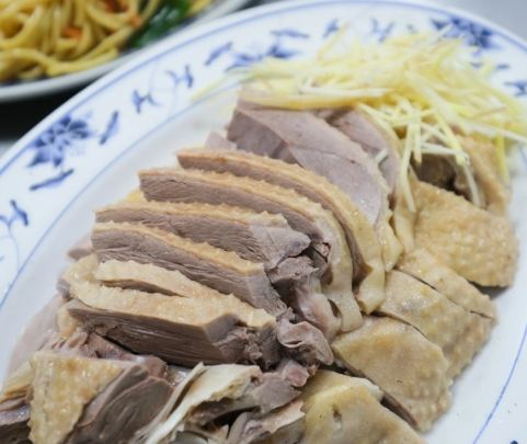 八煙溫泉
