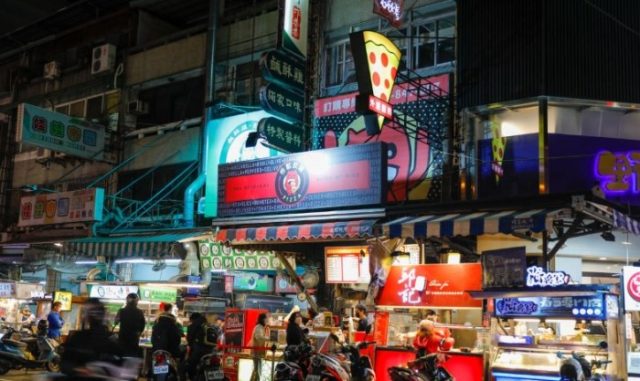 忠孝夜市